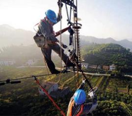 農(nóng)網(wǎng)電力維修 農(nóng)網(wǎng)電力維修